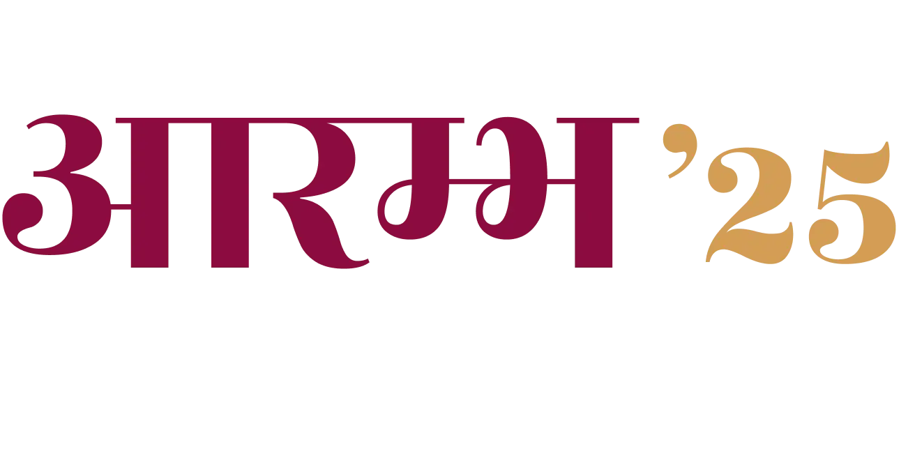 Aarambha Logo